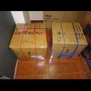 … und das sonstige Gepäck